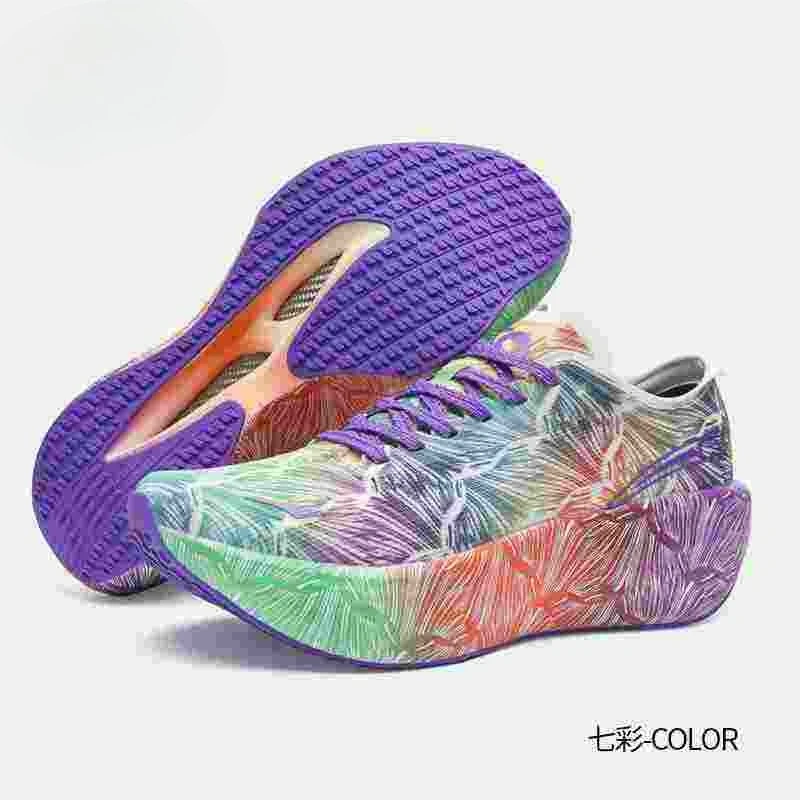 Sepatu Jogging Mewah Untuk Pri - Luxury Lifestyle Brand ulasan dan harga