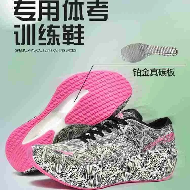 Sepatu Jogging Mewah Untuk Pri - Luxury Lifestyle Brand ulasan dan harga